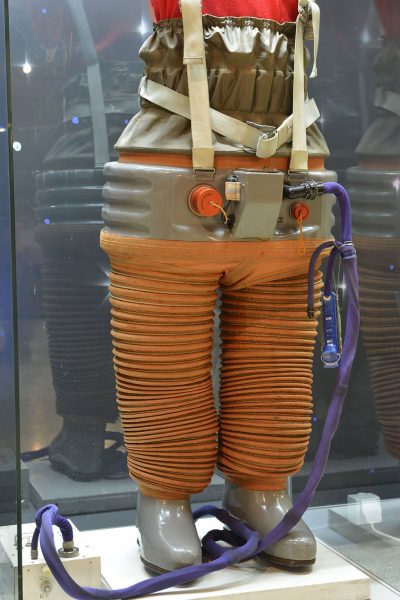 Chibis lapwing lower body negative pressure suit. Memorial museum of cosmonautics
